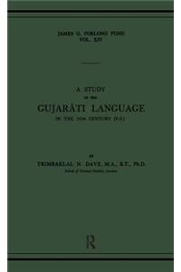 A Study of the Gujarati Language in the XVth Century