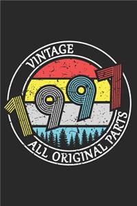Vintage 1997