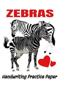Zebras Handwriting Practice Paper
