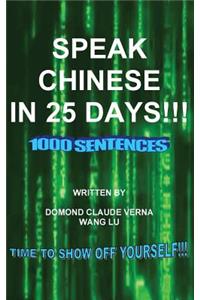 Speak Chinese in 25 Days