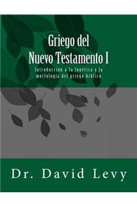 Griego del Nuevo Testamento I
