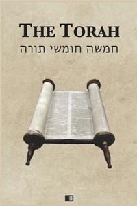 Torah