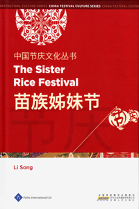 The Sister Rice Festival