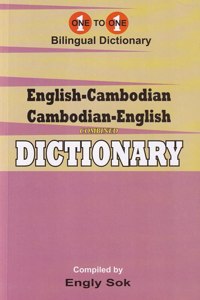 English-Cambodian & Cambodian-English One-to-One Dictionary (exam-suitable)