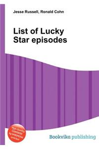 List of Lucky Star Episodes
