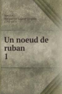 Un noeud de ruban