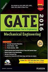 GATE Mechanical Engineering 2016