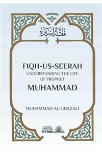 Fiqh Us Seerah