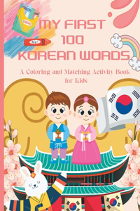 My First 100 Korean Words