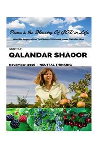 Monthly Qalandar Shaoor