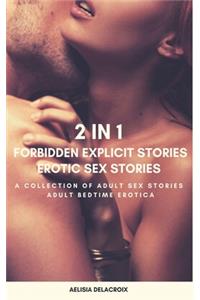 2 in 1