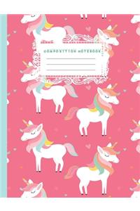 Composition Notebook