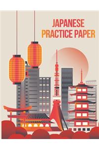Japanese Practice Paper