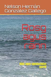 Rosg agus rann