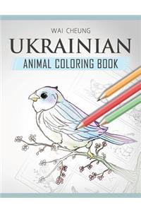 Ukrainian Animal Coloring Book