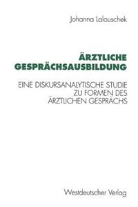 Ärztliche Gesprächsausbildung