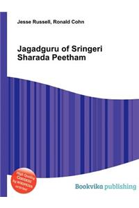 Jagadguru of Sringeri Sharada Peetham