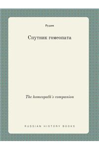 The Homeopath's Companion