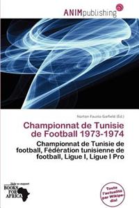 Championnat de Tunisie de Football 1973-1974