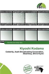 Kiyoshi Kodama