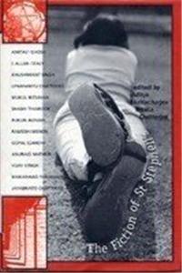 The Fiction Of St.stephen's