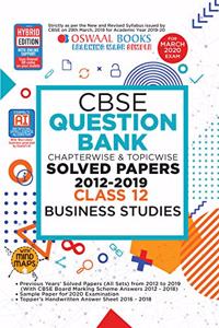 Oswaal CBSE Question Bank Class 12 Business Studies Book Chapterwise & Topicwise Includes Objective Types & MCQ's (For March 2020 Exam)