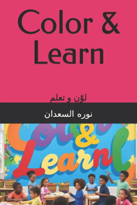 Color & Learn