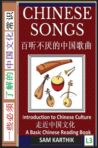 Chinese Songs