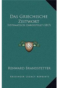 Das Griechische Zeitwort
