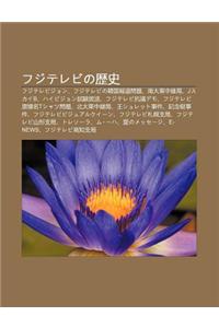 Fujiterebino Li Sh