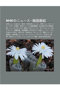 Nhknony Su Bao DAO F N Z