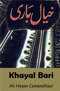 Khayal Bari