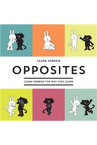 Learn Hebrew Opposites