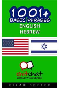 1001+ Basic Phrases English - Hebrew