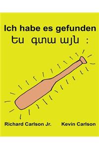 Ich habe es gefunden