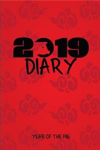 2019 Diary Year of the Pig