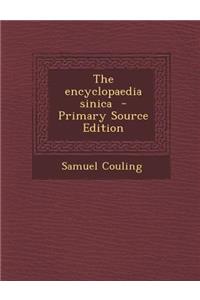 The Encyclopaedia Sinica