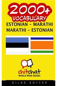 2000+ Estonian - Marathi Marathi - Estonian Vocabulary