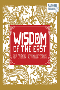 2024 Wisdom of the East Mini Box