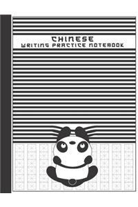 Chinese Writing Practice Notebook