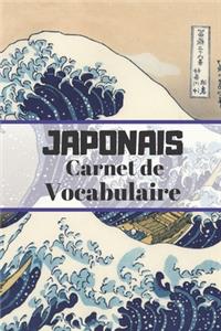 Japonais Carnet de Vocabulaire