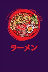 Ramen Notebook