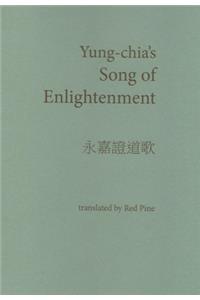 Yung-Chia's Song of Enlightenment