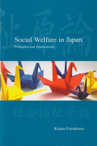 Social Welfare in Japan