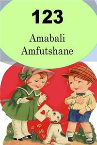 123 Amabali Amfutshane