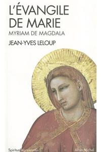 Evangile de Marie (L')