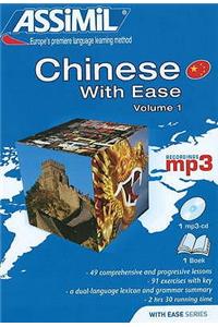 Pack MP3 Chinese 1 with Ease (Book + 1cd MP3)