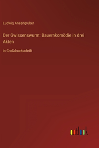 Der Gwissenswurm