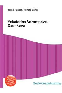 Yekaterina Vorontsova-Dashkova