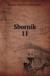 Sbornik